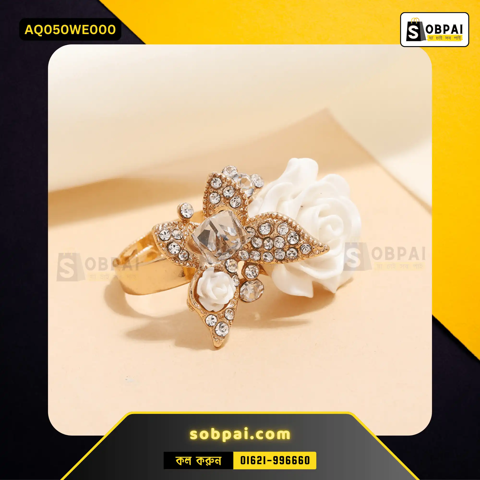 Elegant Adjustable Crystal Butterfly Ring (White) - Image 3
