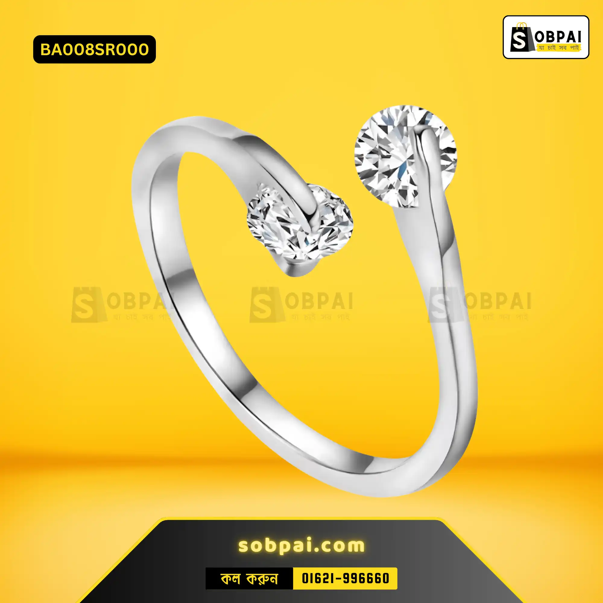 Adjustable Elegant Wedding and Engagement Ring (Silver)