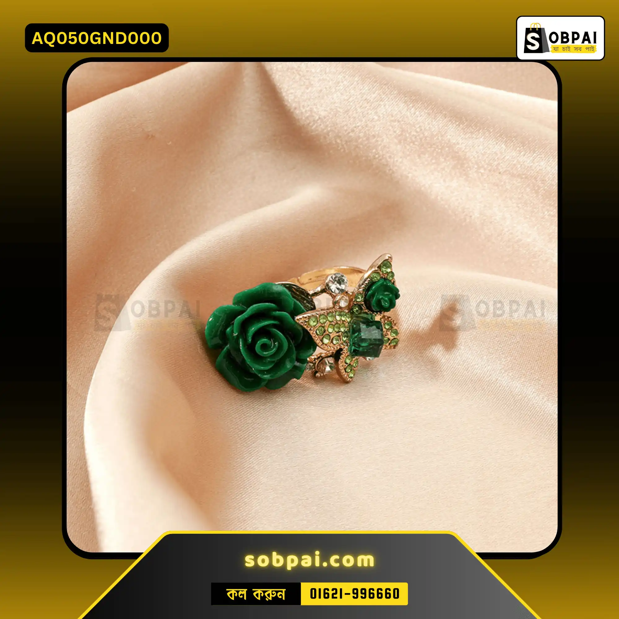 Elegant Crystal Butterfly Fashion Ring (Green) - Image 3