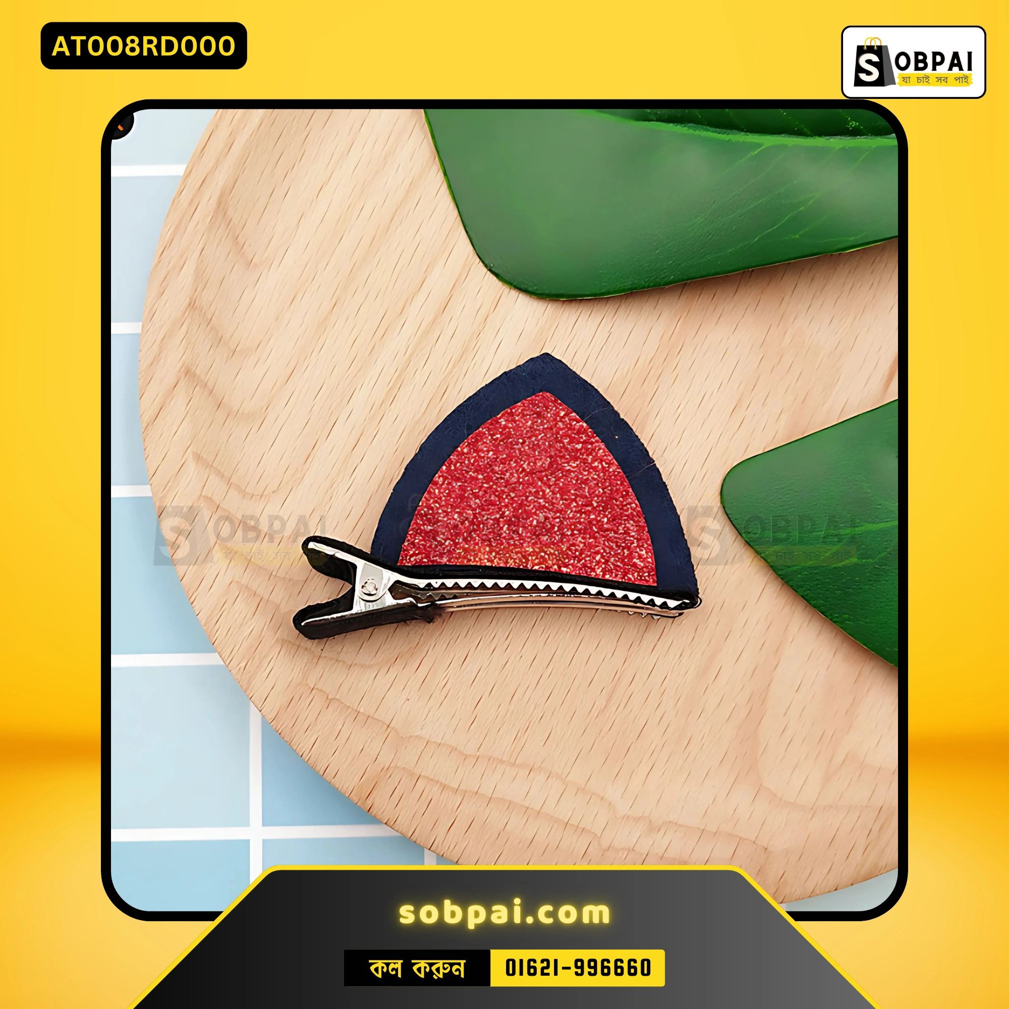 Cute Mini Cat Ear Hair Clip for Girls (Red) - Image 3