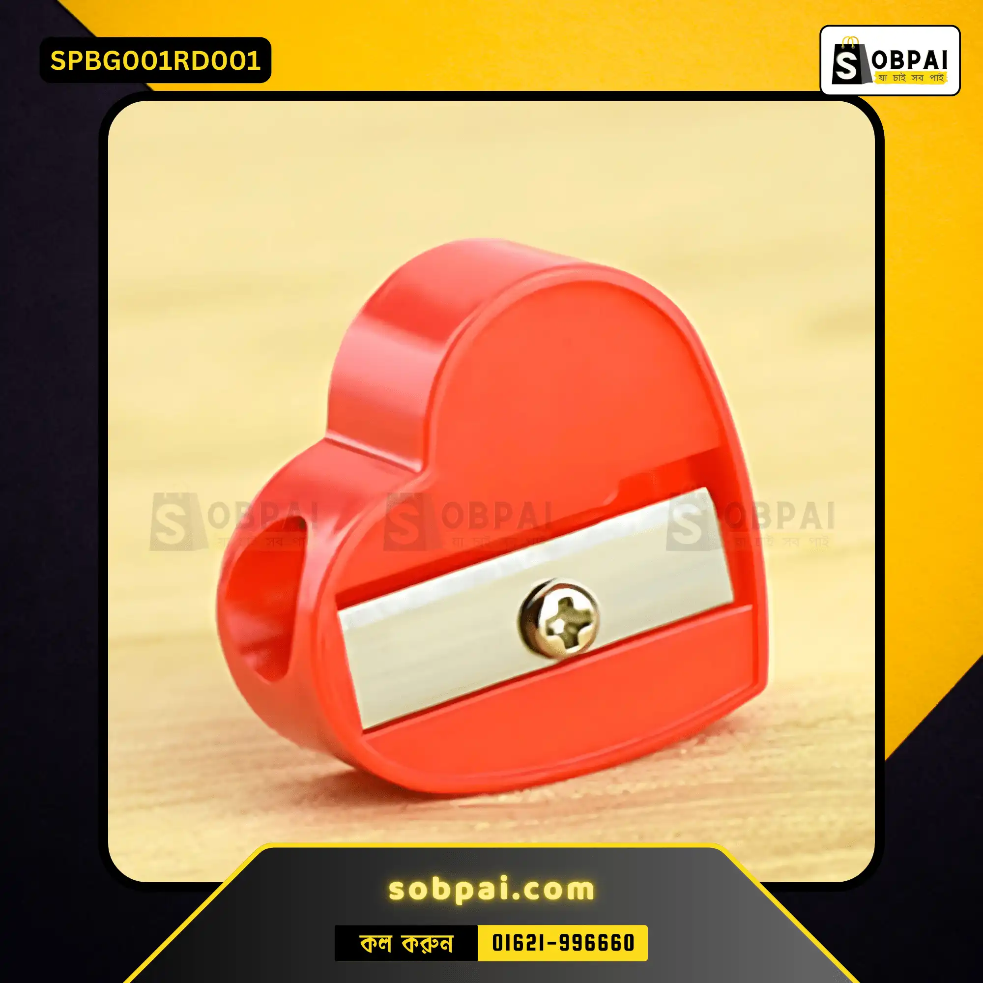 Cute Heart-Shaped Pencil Sharpeners (Red) - Image 2