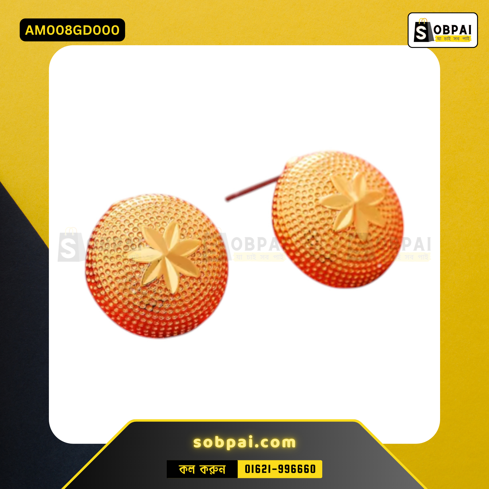 Elegant 24K Gold Drop Earrings - Image 5