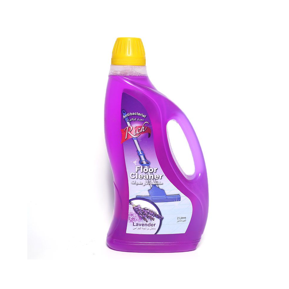 Almer Floor Cleaner - Image 4