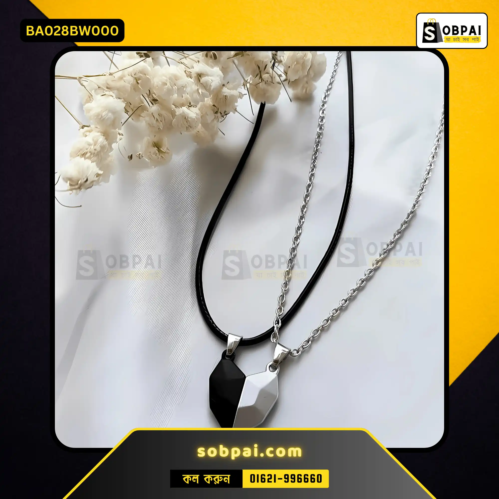 Black & White Heart Pendant Necklace - Image 3