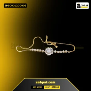 Antique Gold Diamond White Stone ChaIn Bracelet