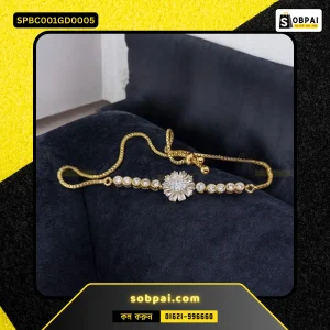 Antique Gold Diamond White Stone ChaIn Bracelet