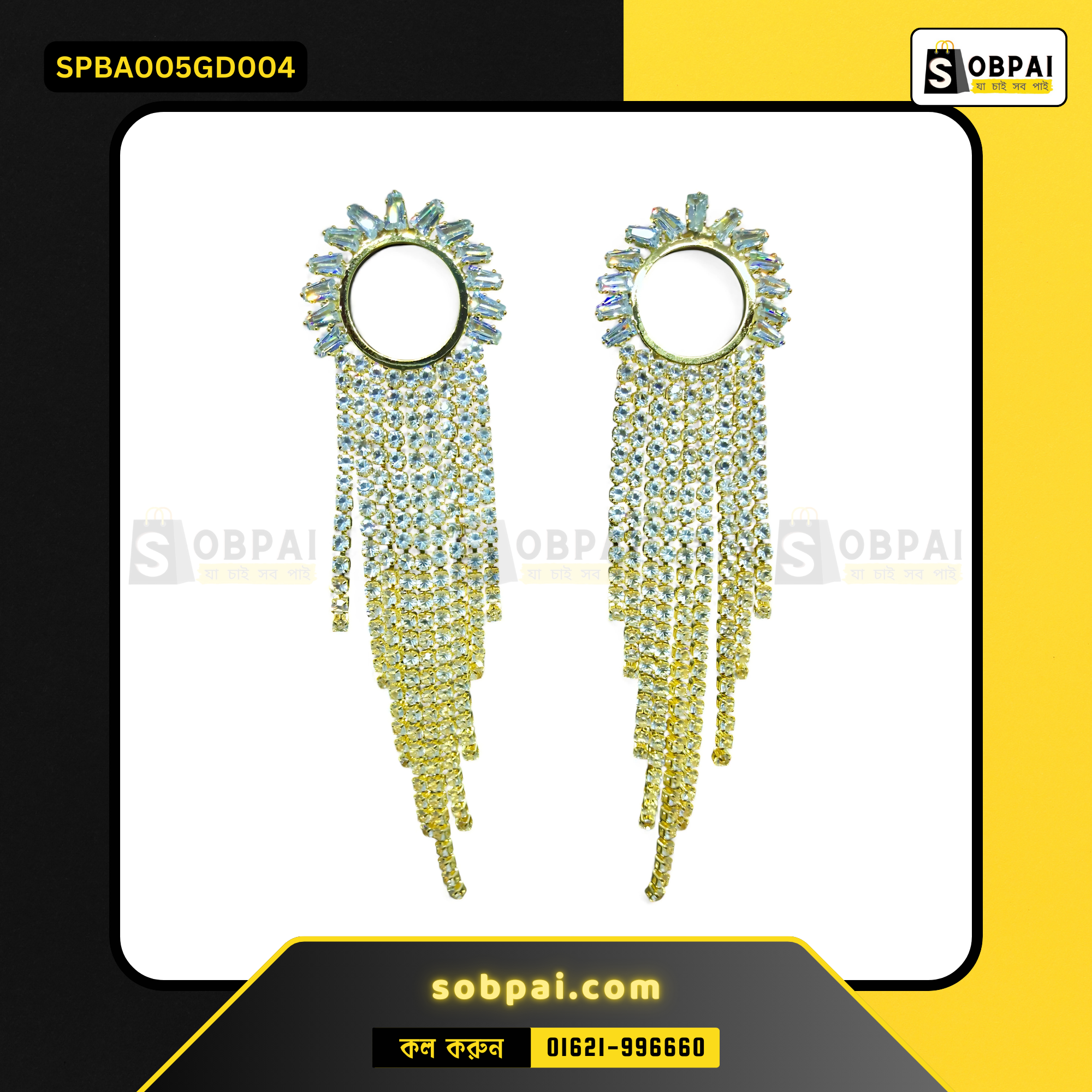 Antique Gold Diamond White Stone Earrings Ring Long Drop Dangle Earrings