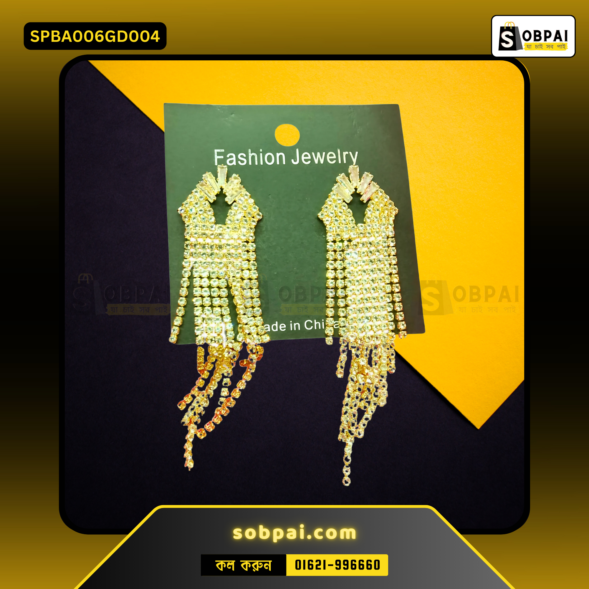 Antique Gold Diamond White Stone Long Chain Crystal Alloy Drops & Danglers Earrings