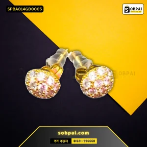 Antique Gold Diamond White Stone Micro Disco Ball Earrings