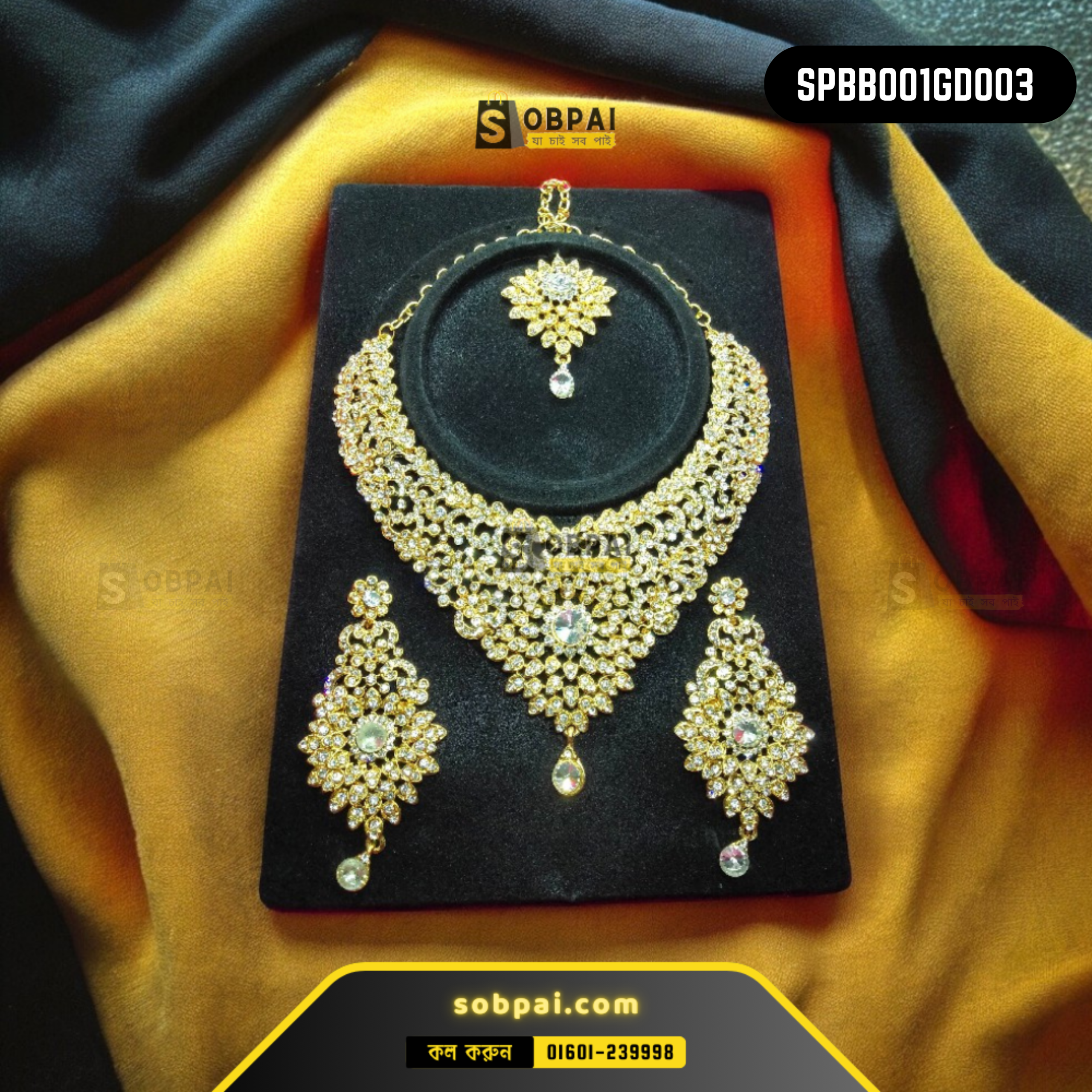 Antique Gold Diamond White Stone Necklace Set With Earring And Tikka