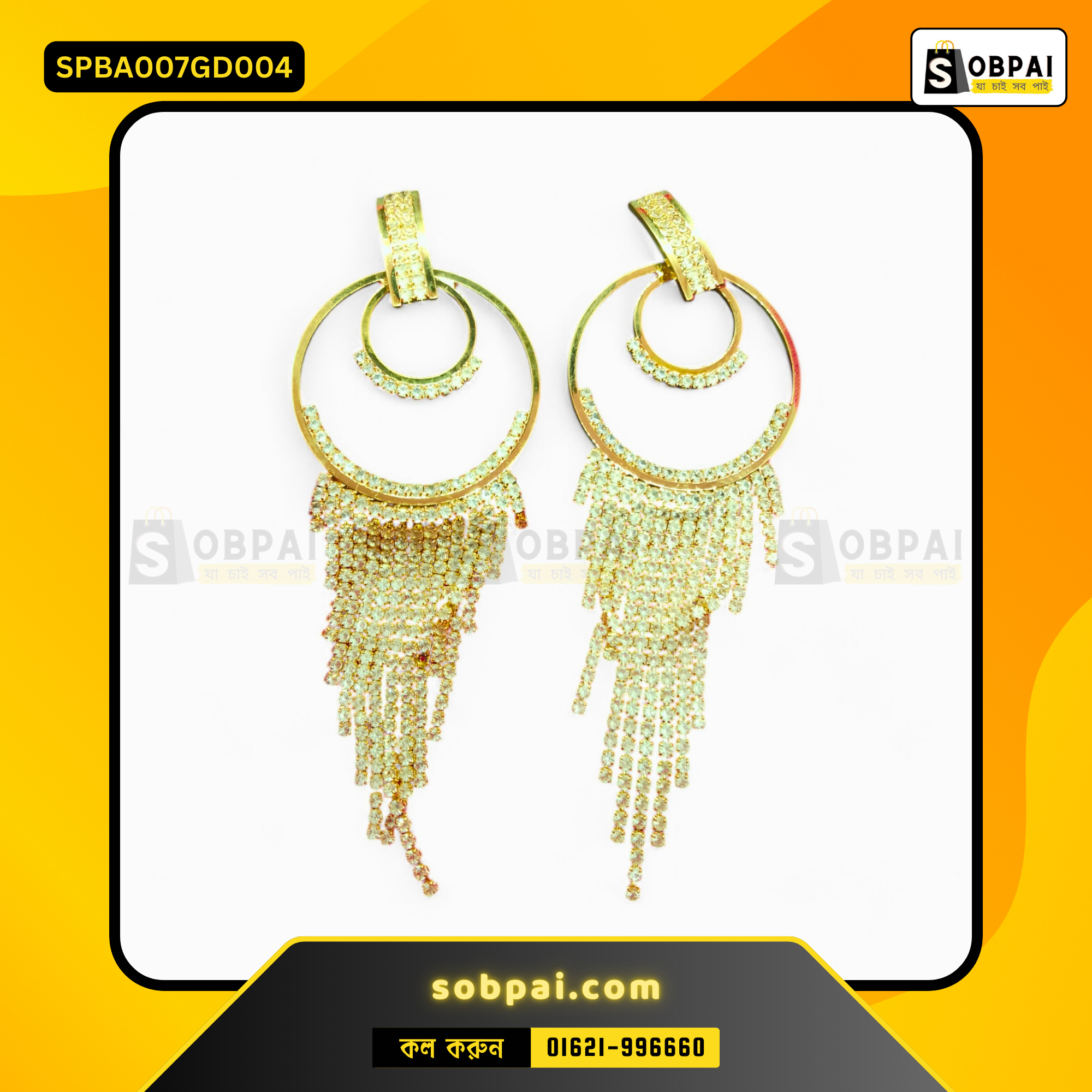 Antique Gold Diamond White Stone Tassel Drop Earrings