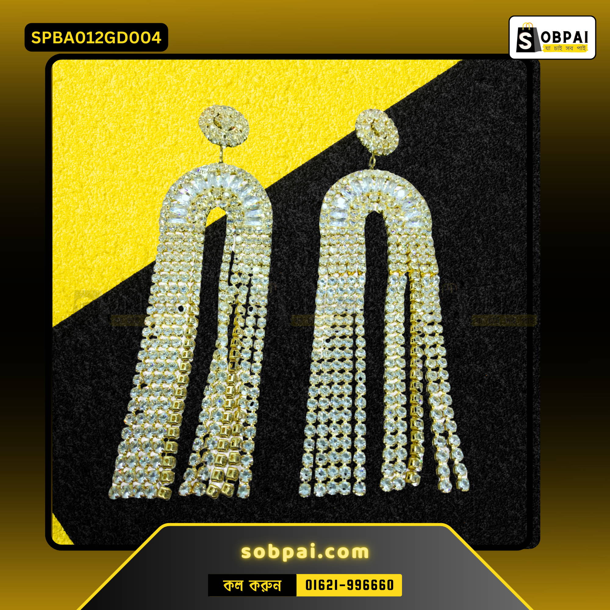 Antique Gold Diamond White Stone Tassel Drop Earrings