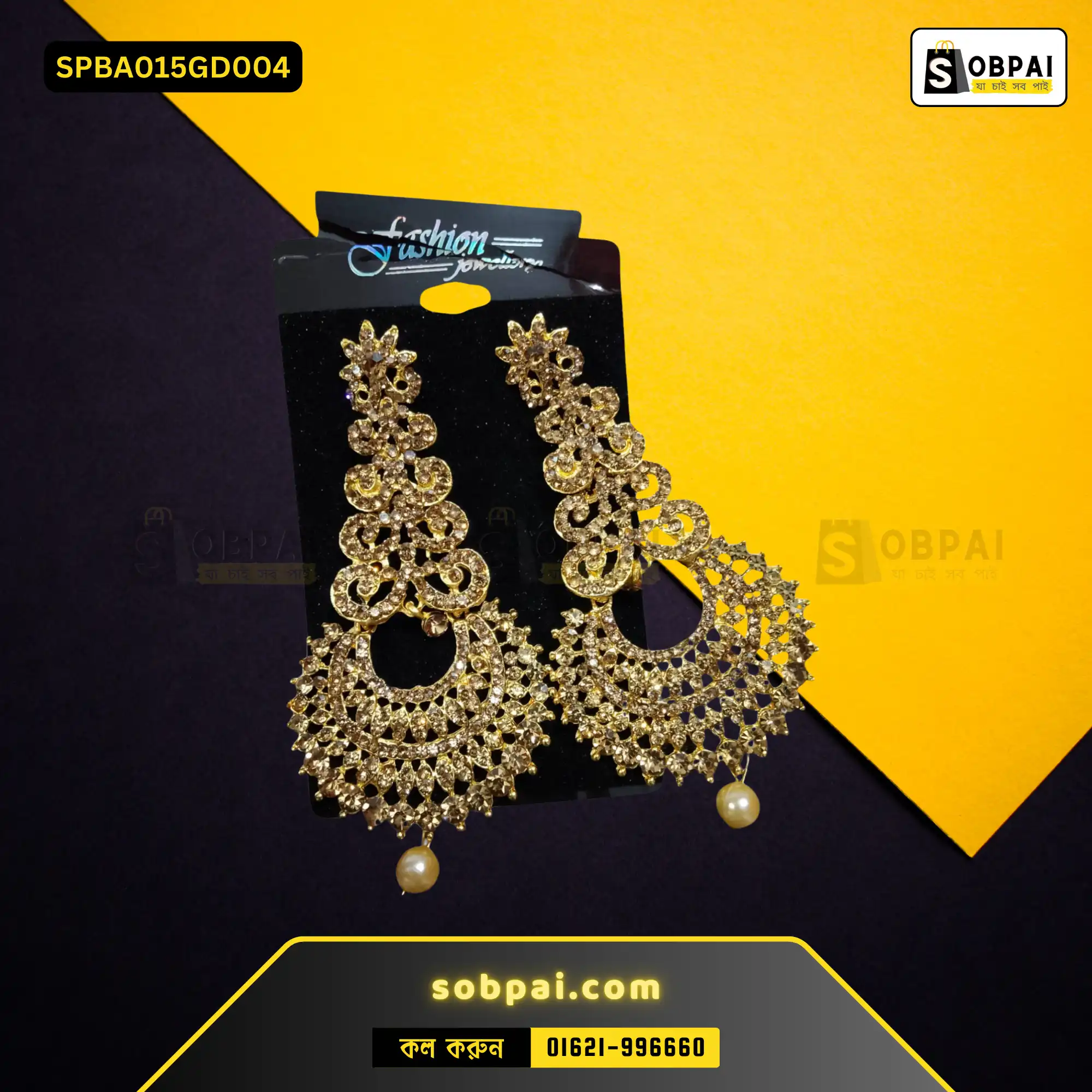 Antique Gold Diamond White Stone Zirconia Earrings