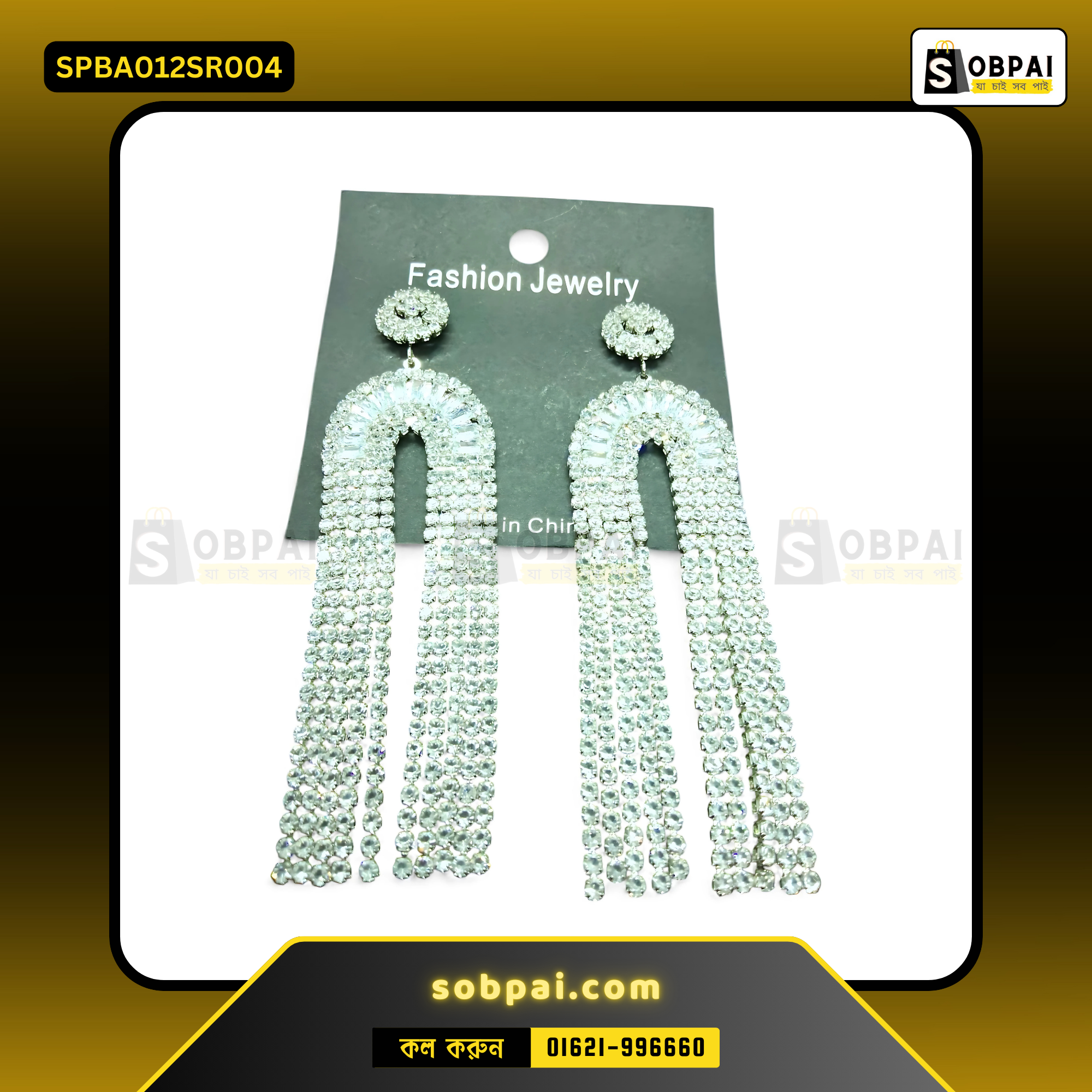 Antique Silver Diamond White Stone Tassel Drop Earrings