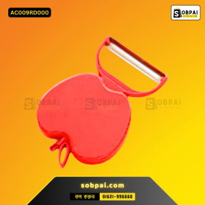 Folding Peeler Knife for Easy Cooking - Red