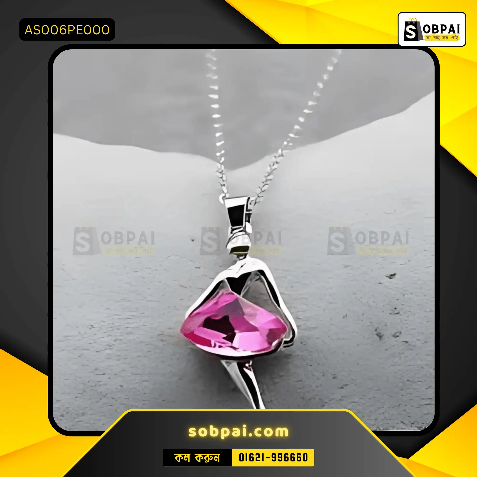 Elegant Ballerina Crystal Necklace for Women (Purple Red) - Image 2