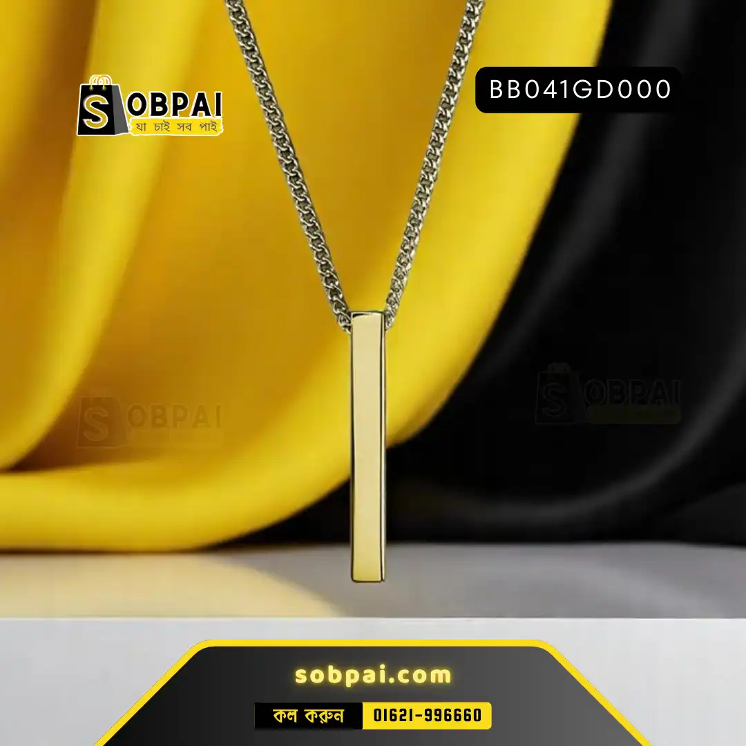 Stylish Hip-Hop Long Geometric Necklace (Gold)