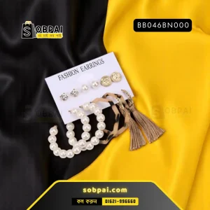 Elegant Tassel Pearl Earrings Set (Brown)