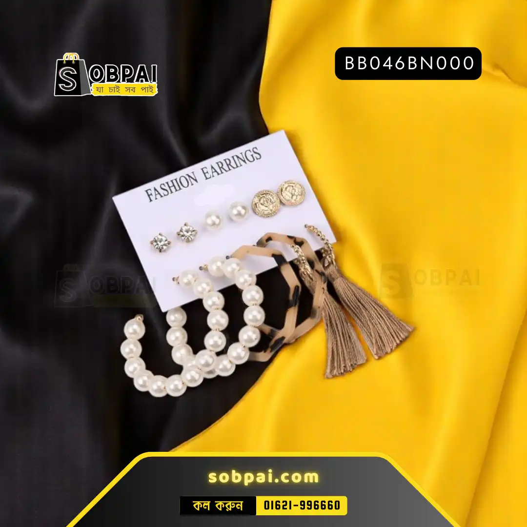 Elegant Tassel Pearl Earrings Set (Brown)