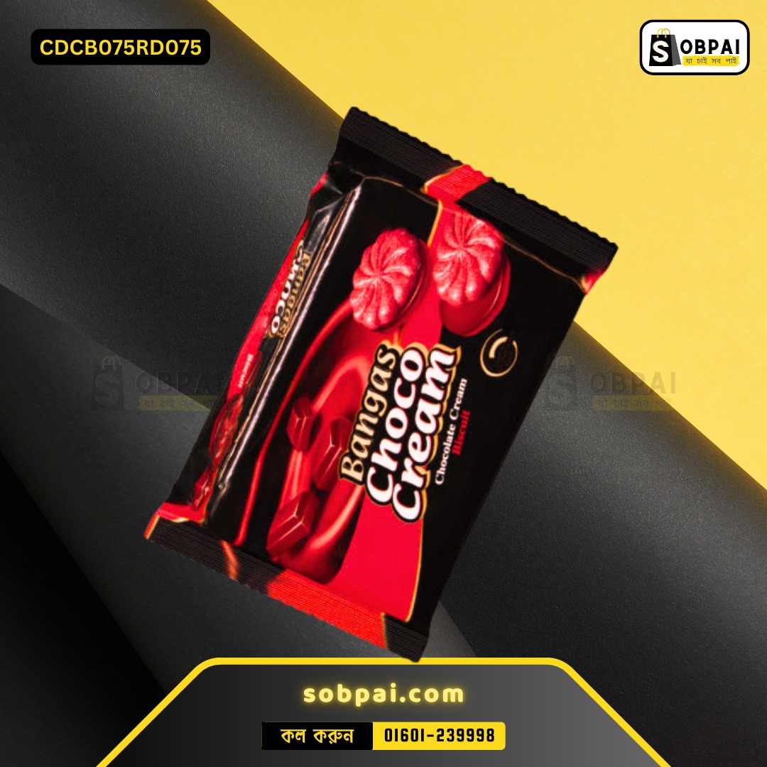 Bangas Choco Cream Biscuit - Image 2