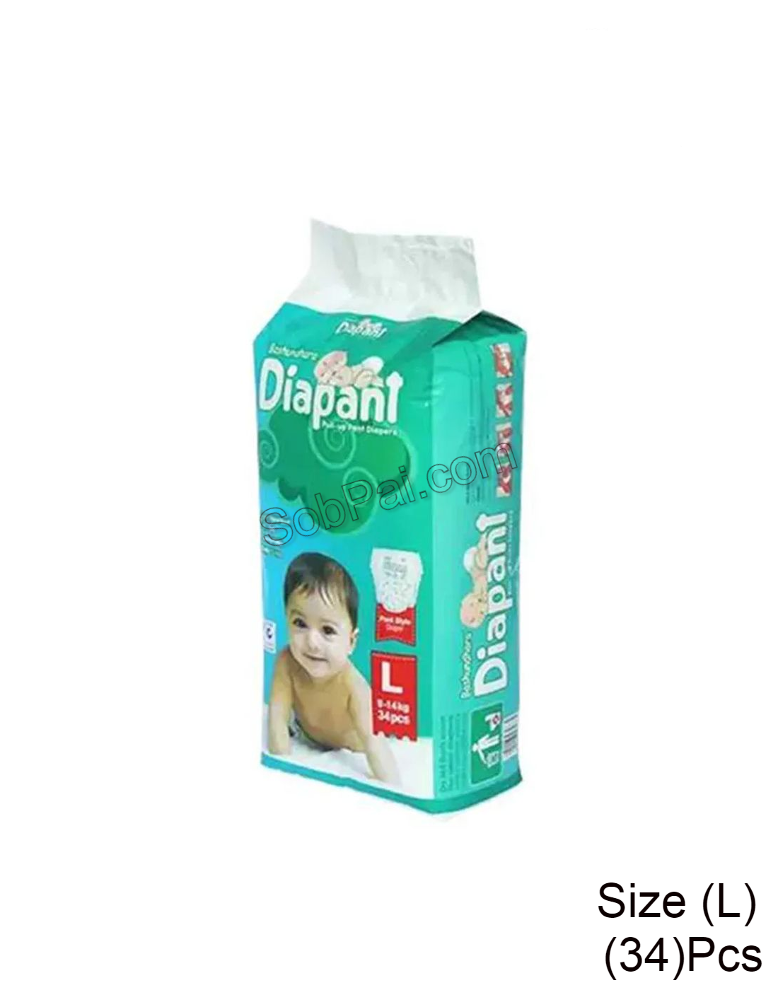 Bashundhara Baby Diaper - Image 6