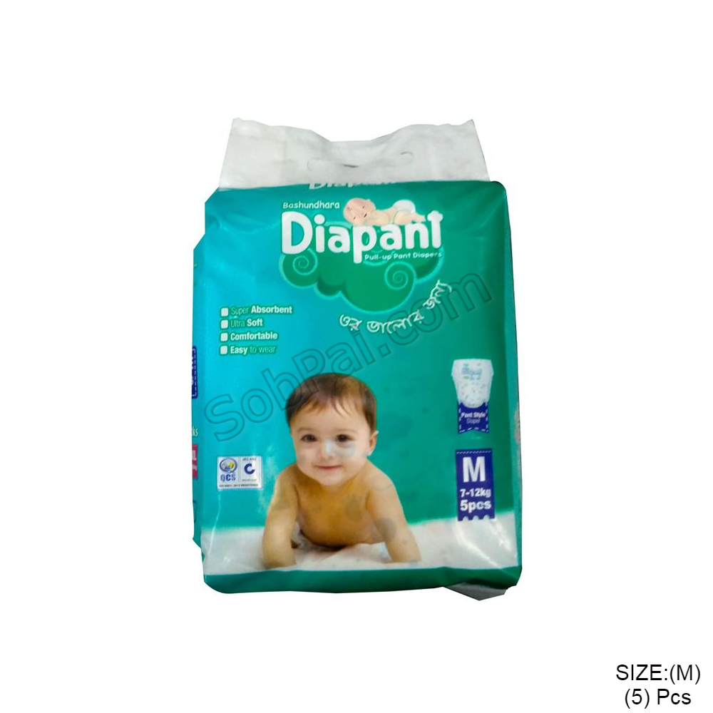 Bashundhara Baby Diaper - Image 8