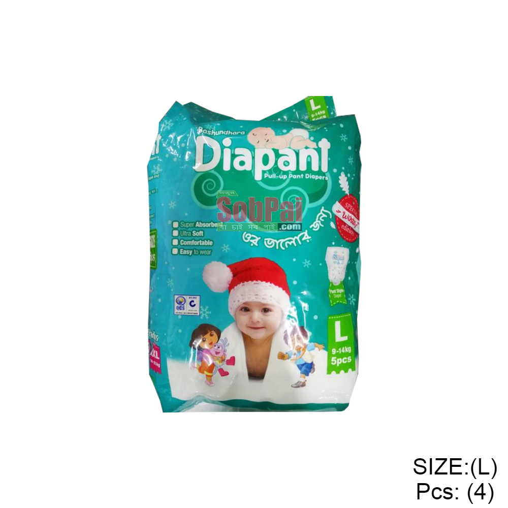 Bashundhara Baby Diaper - Image 9
