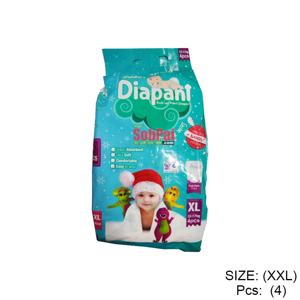 Bashundhara Baby Diaper - Image 10