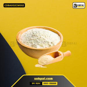 Bashundhara Flour Atta