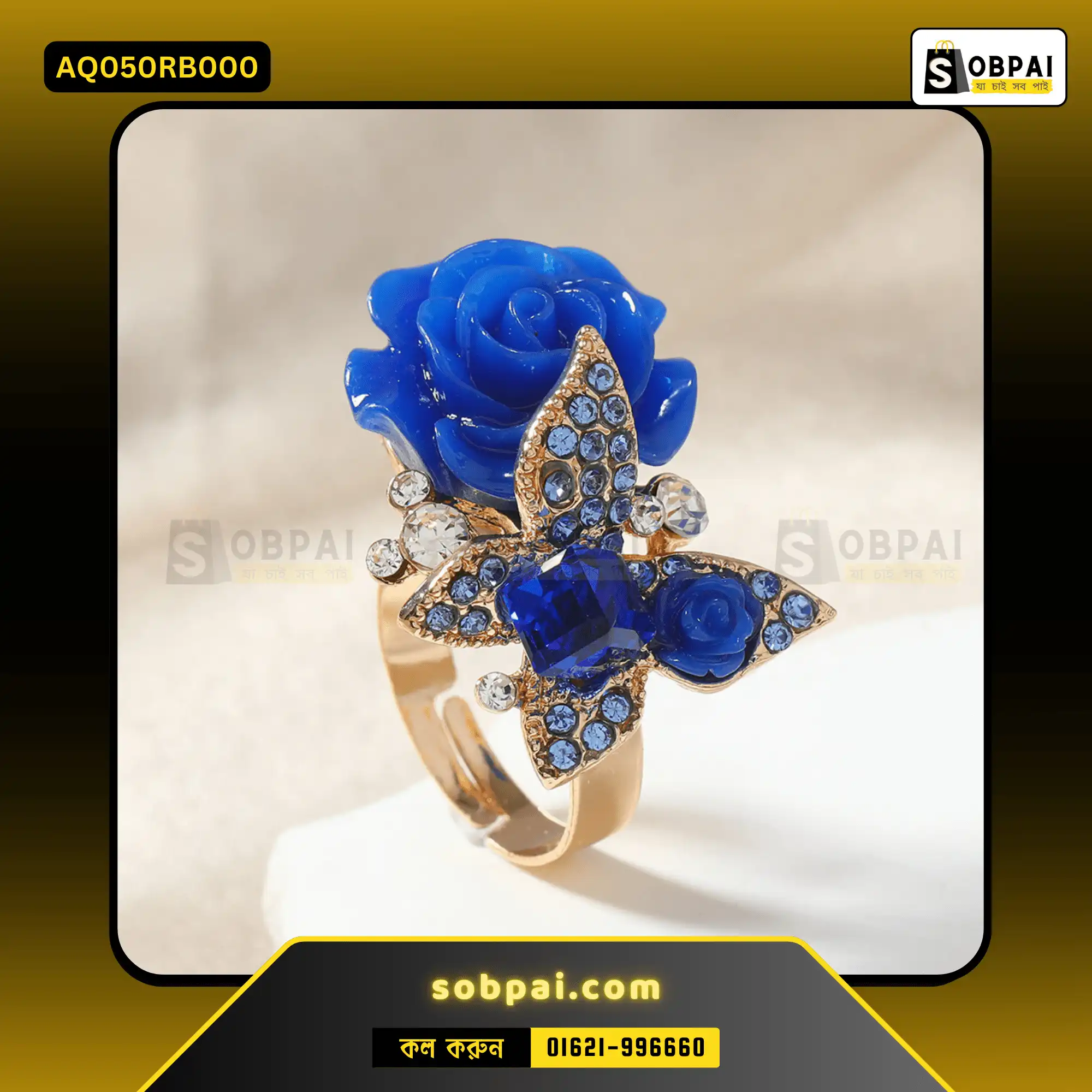 Elegant Crystal Butterfly Fashion Ring (Royal Blue) - Image 3