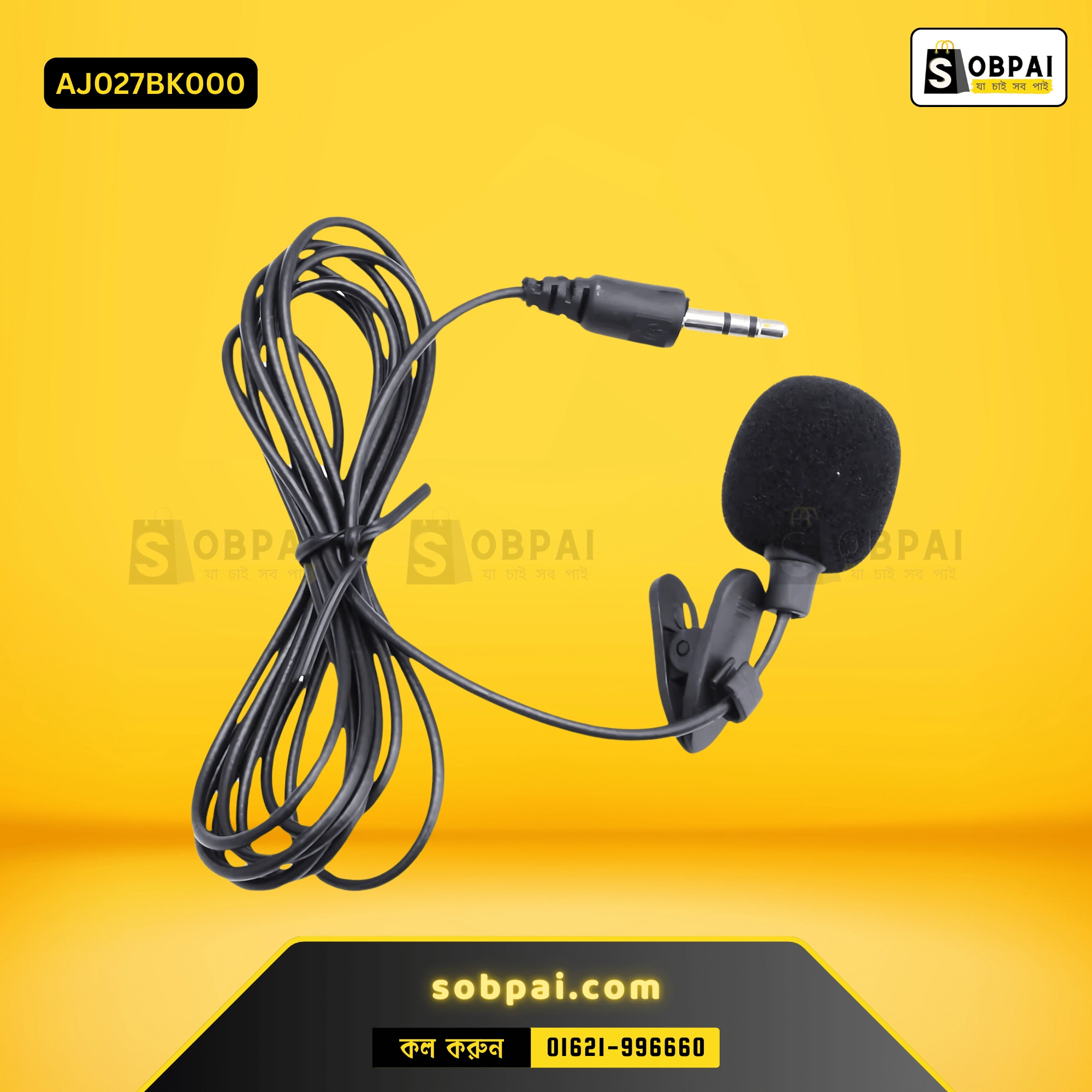 Mini Clip-On Mic for Clear Audio (BLACK)