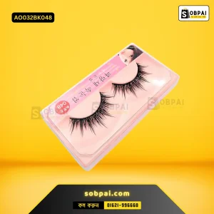 Natural & Voluminous False Eyelash Extensions (14mm)