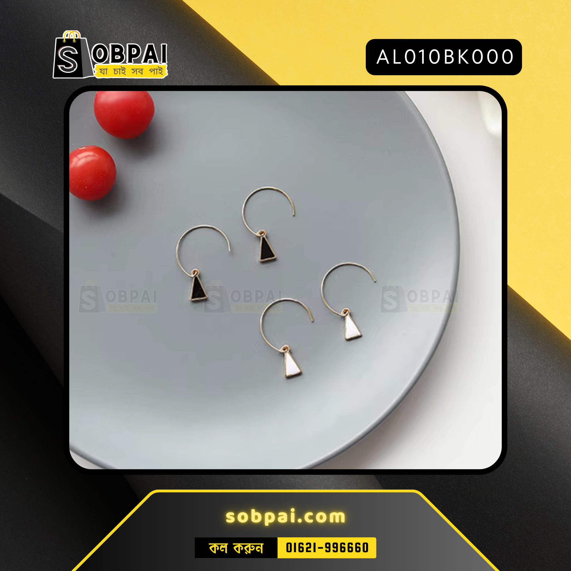 Black Geometric Triangle Earrings Close-up