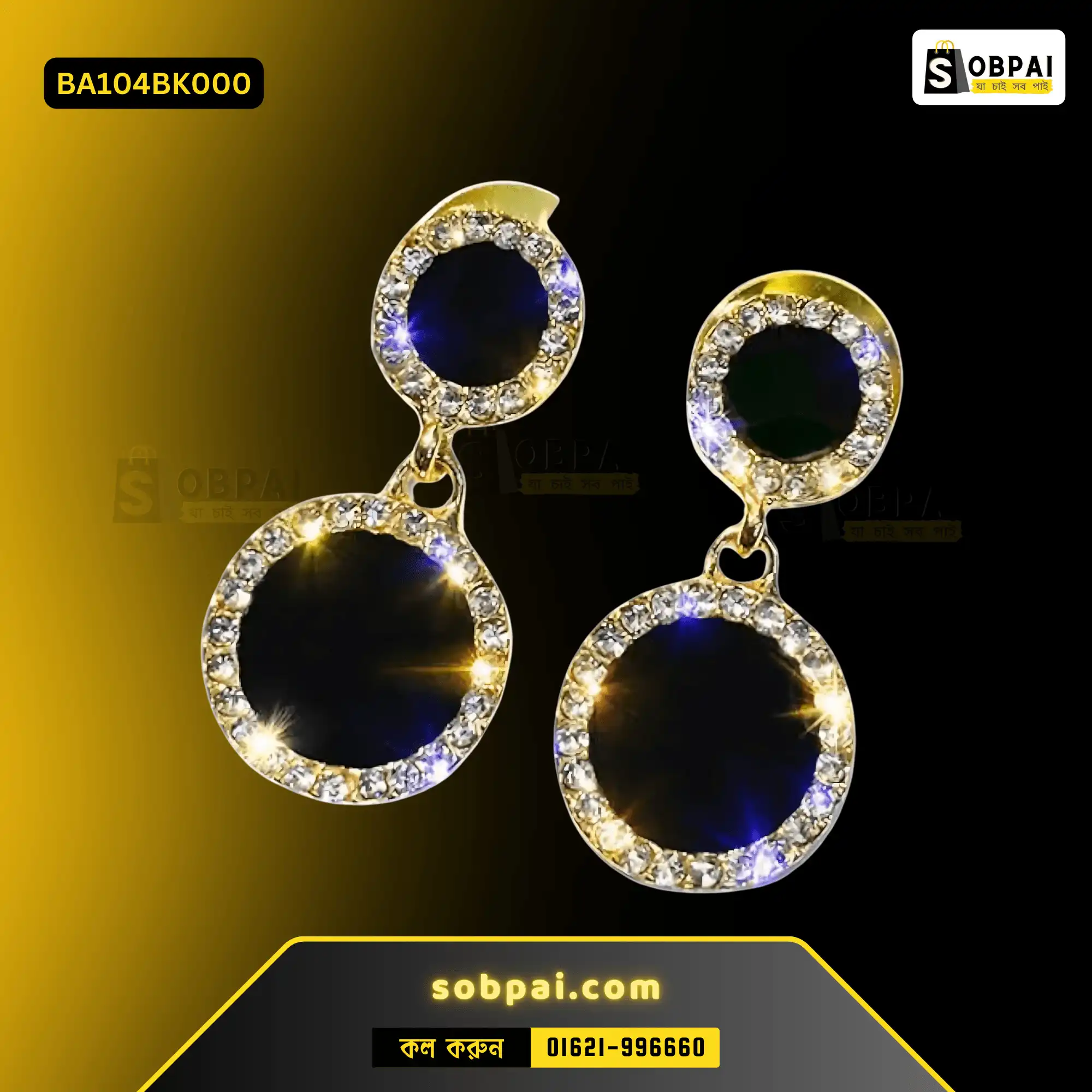 Black Rhinestone Drop Earrings - Image 3