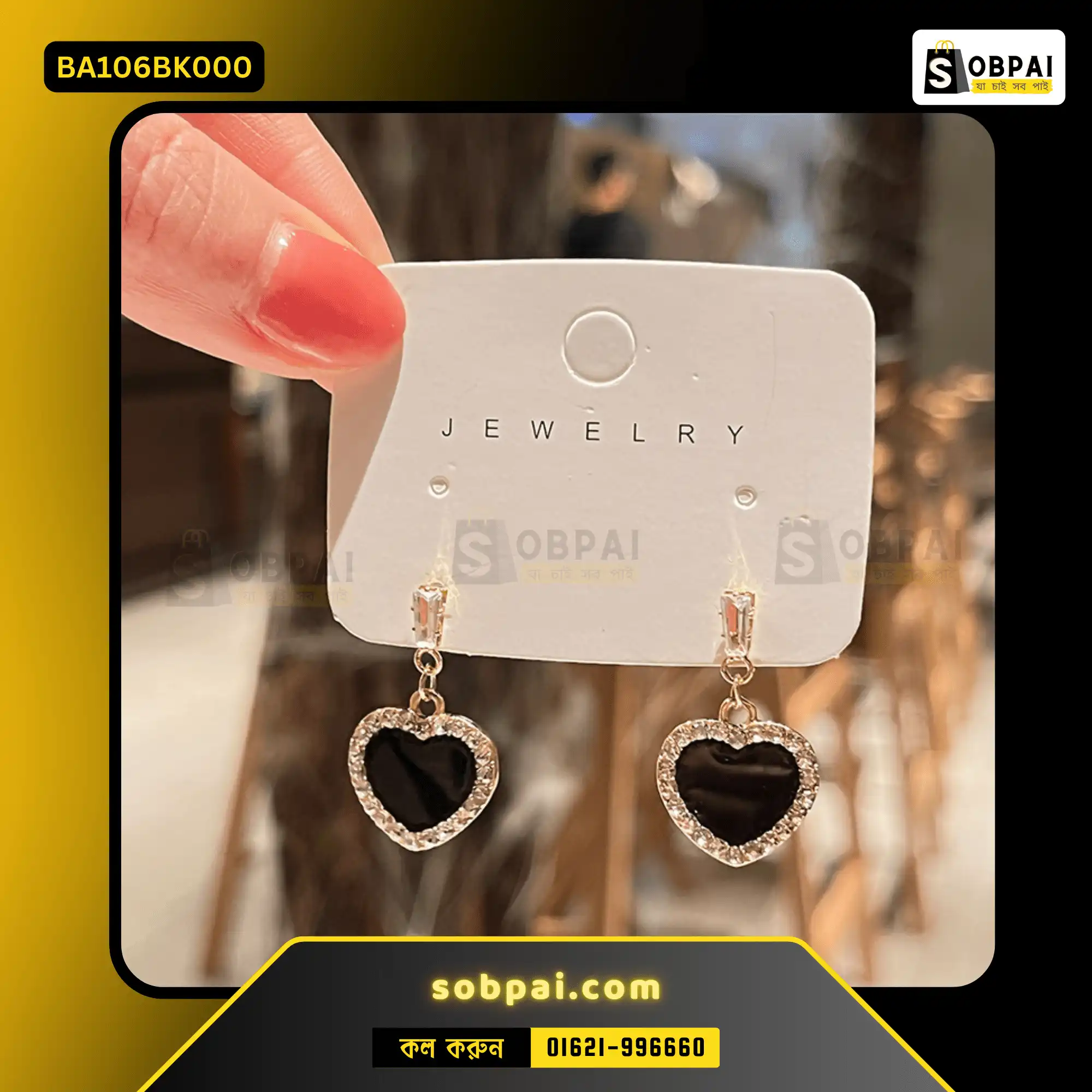 Black Heart Rhinestone Drop Earrings - Image 3