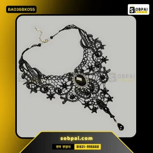 Vintage Black Lace Necklace for Women