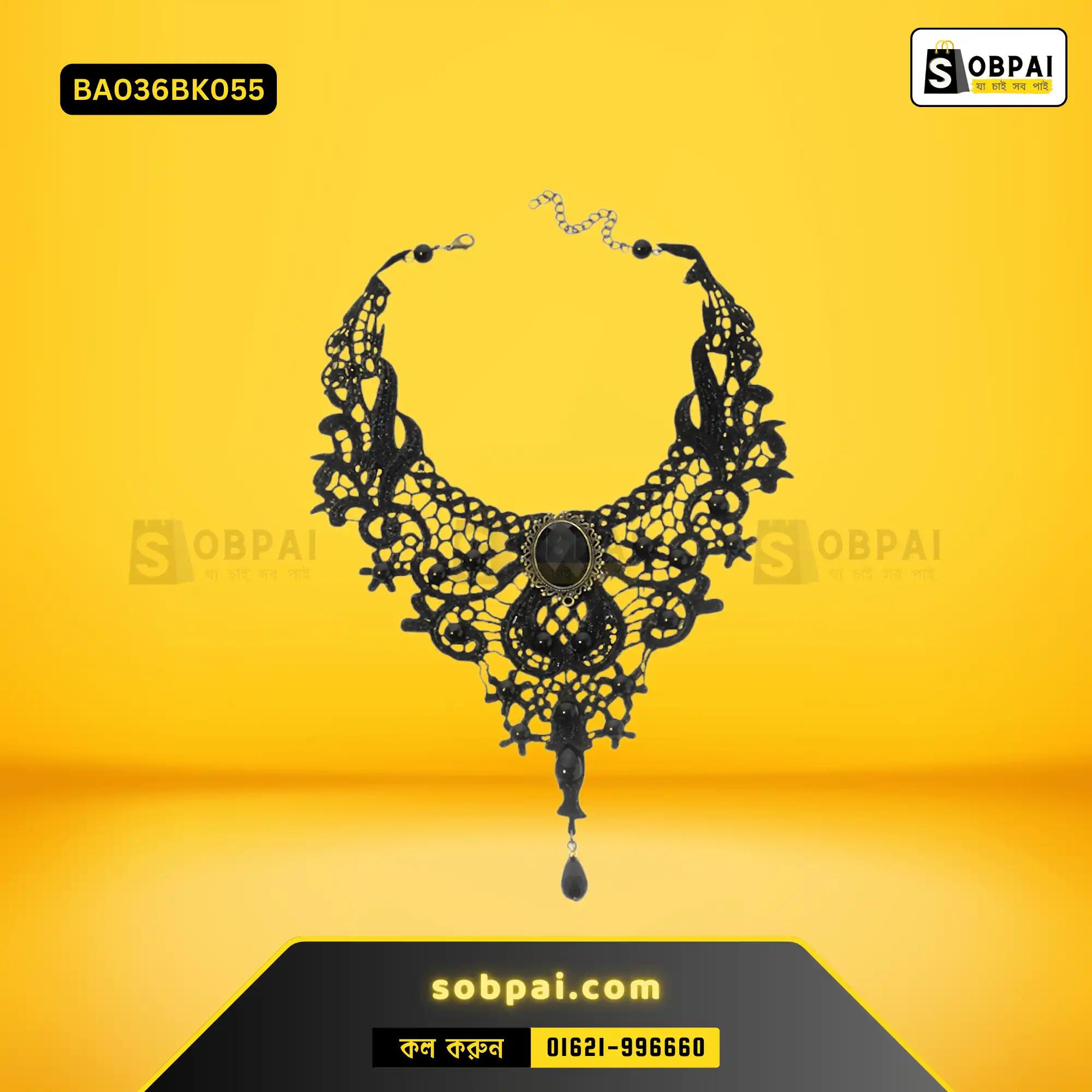 Vintage Black Lace Necklace for Women - Image 3