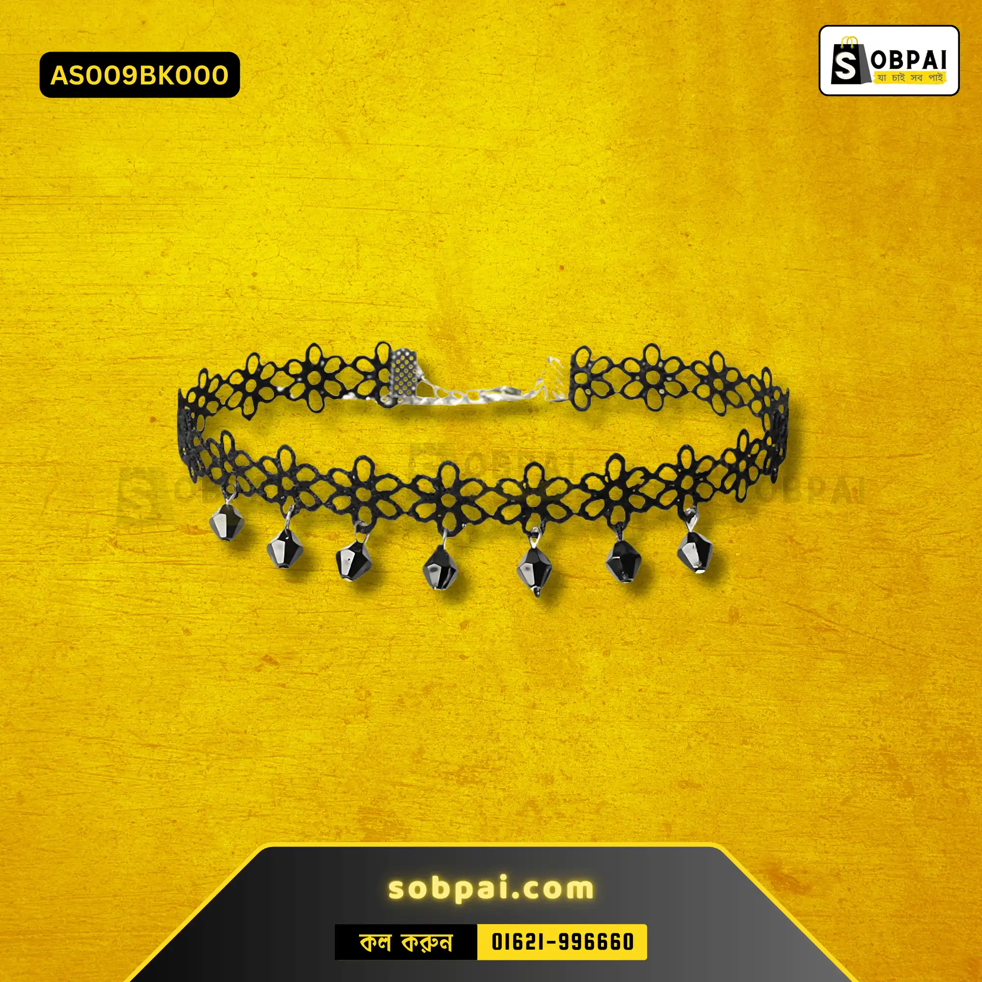 Elegant Gothic Lace Choker Necklace (Black) - Image 4