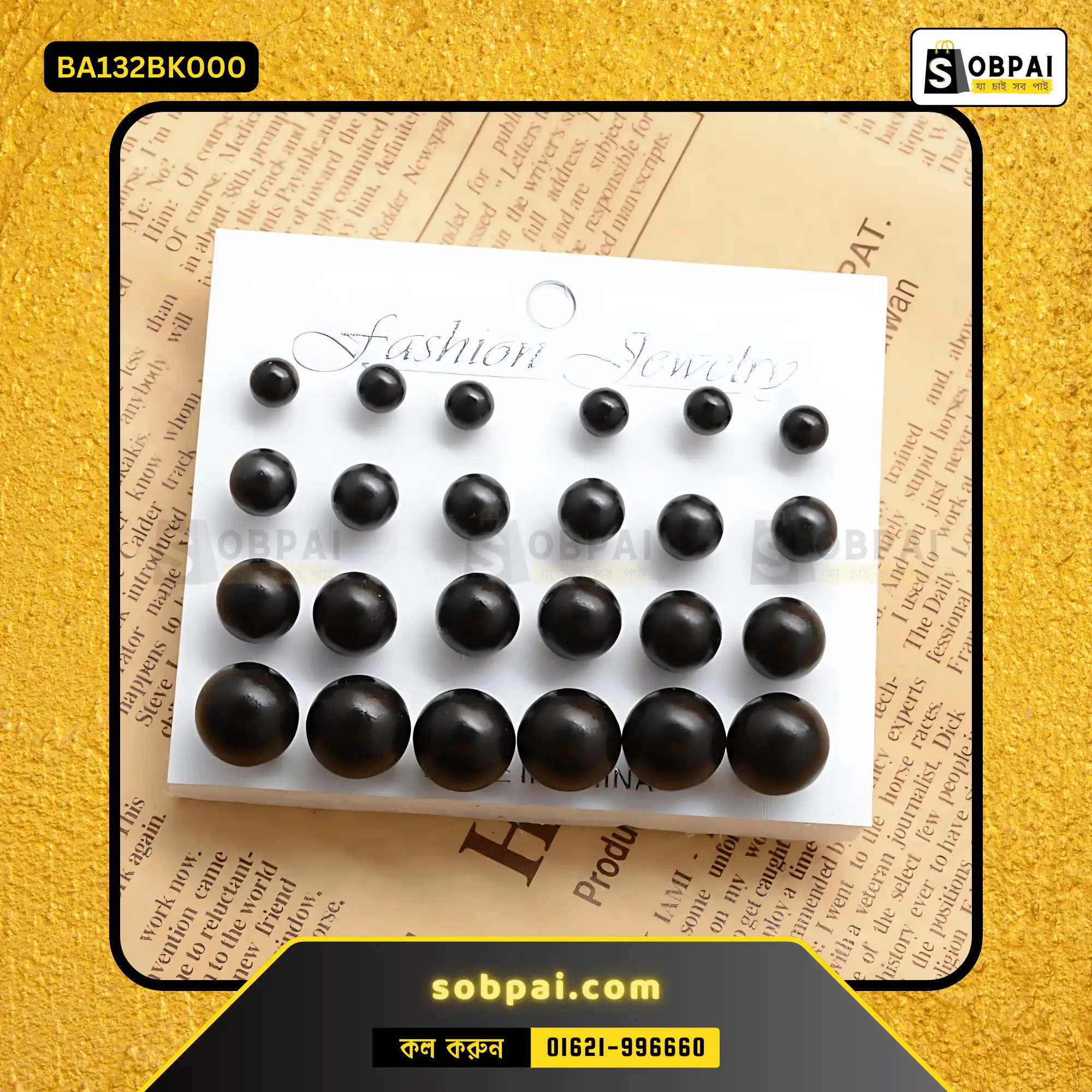 12-Pair Minimalist Pearl Stud Earrings Set (Black) - Image 2