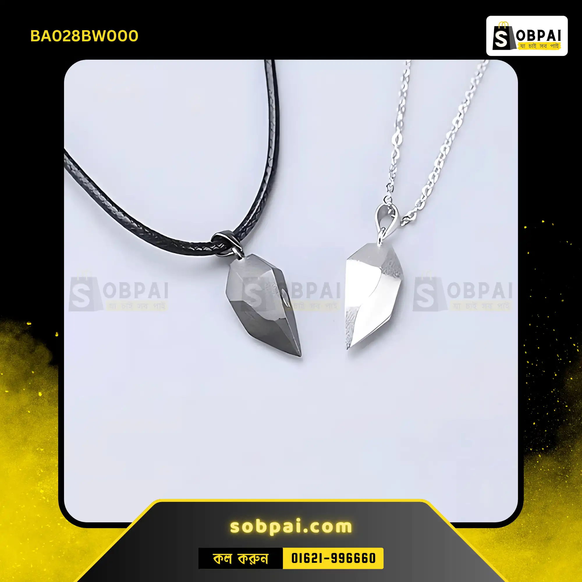 Black & White Heart Pendant Necklace - Image 2