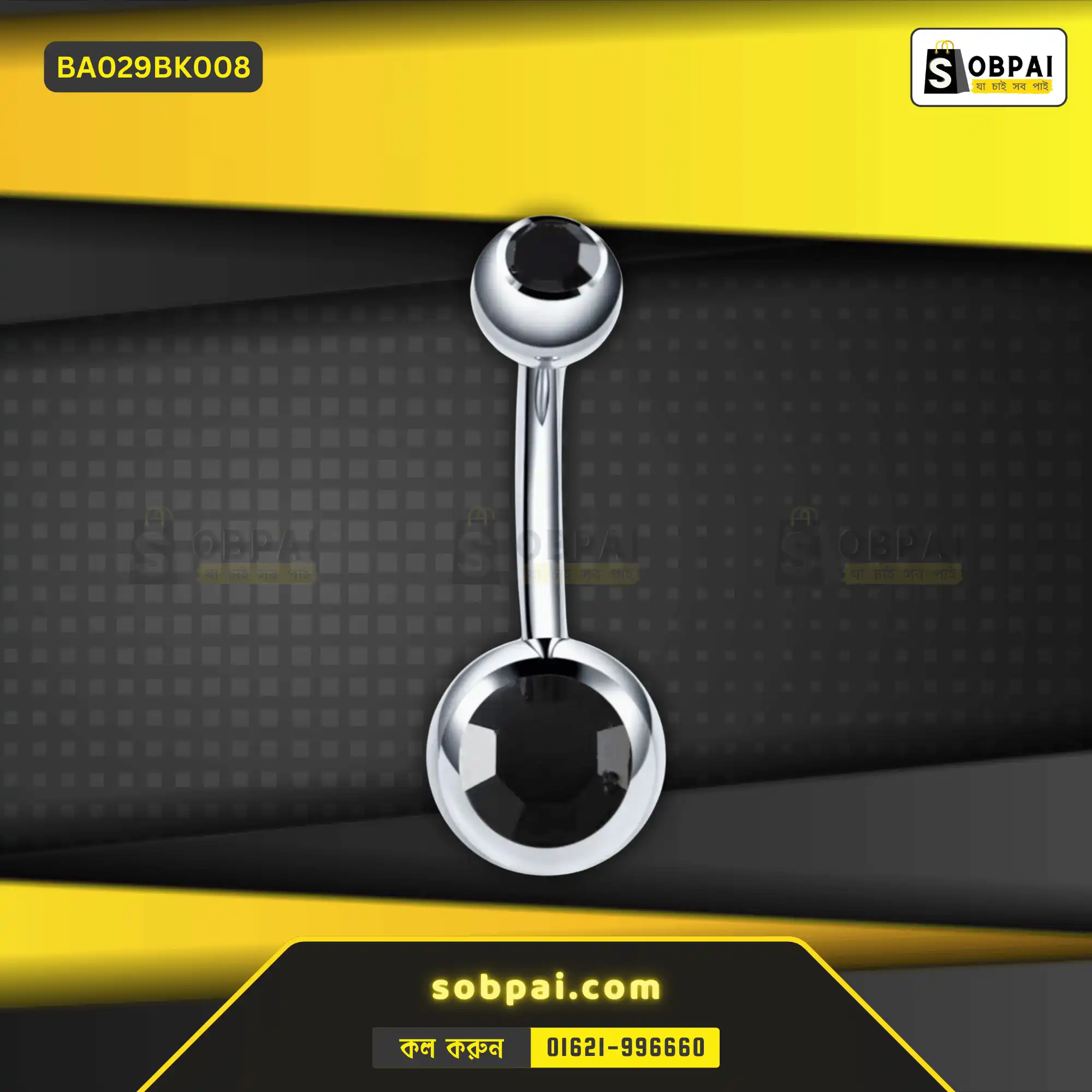 Black Rhinestone Belly Button Piercing Jewelry