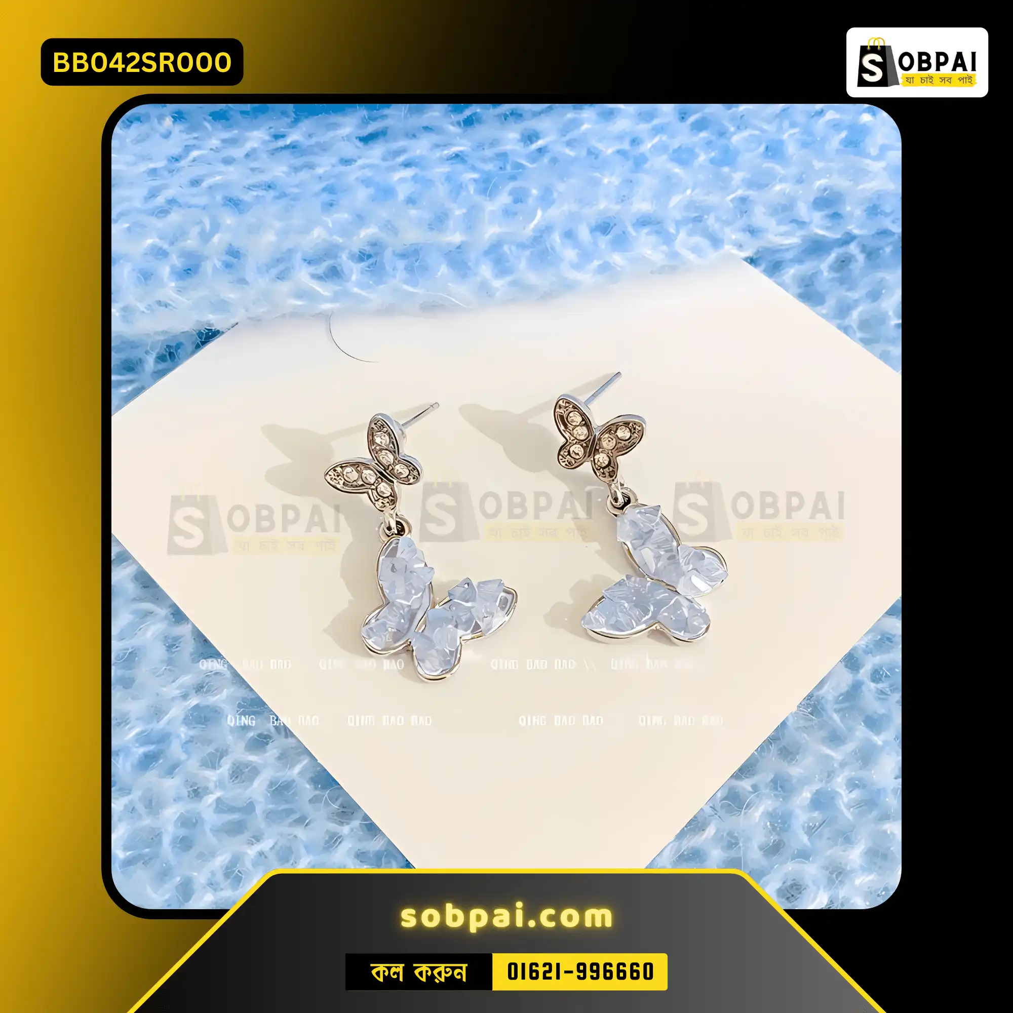 Elegant Butterfly Tassel Earrings for Women (Silver) - Image 2