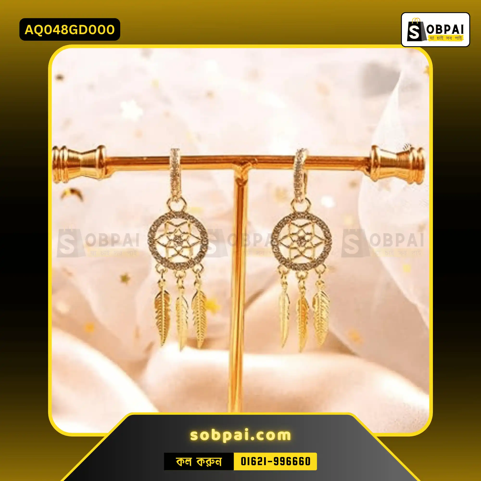 Elegant Long Tassel Zircon Earrings For Women- Gold - Image 4