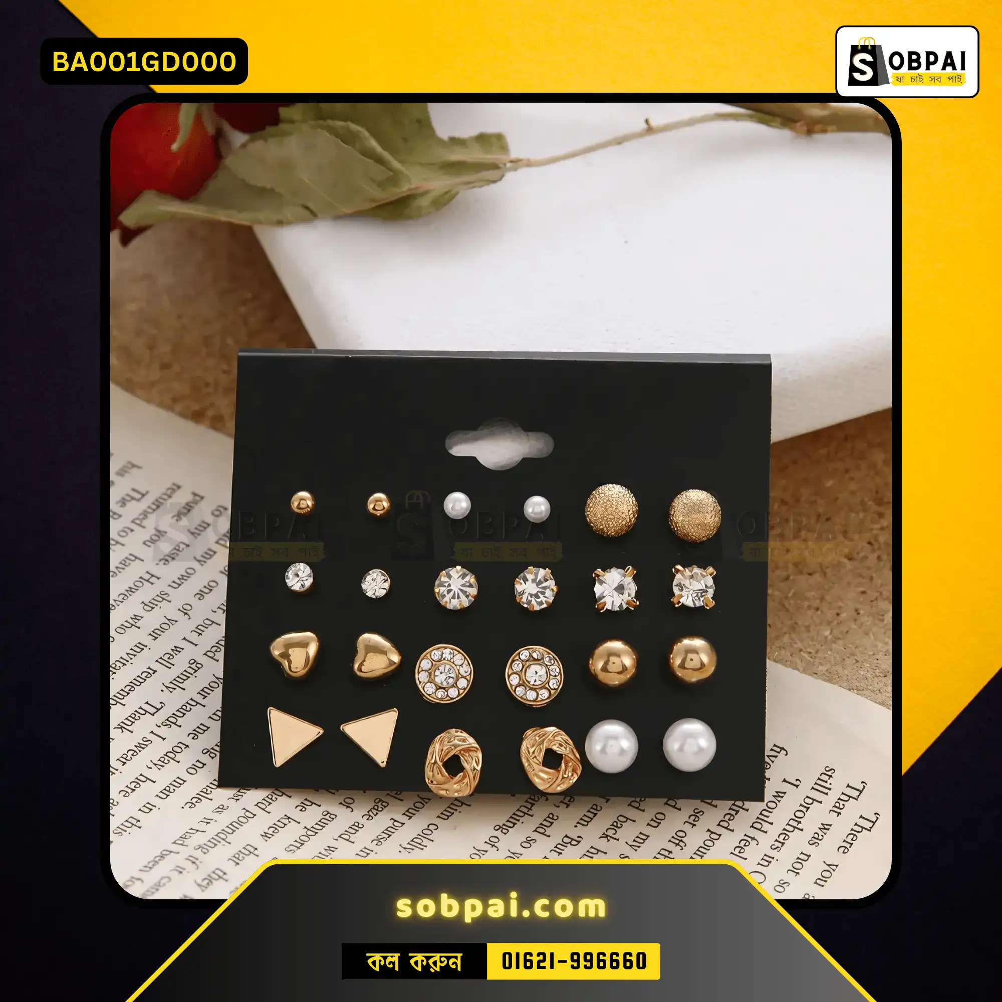 Elegant Crystal and Pearl Earrings Set (Gold) - Image 2