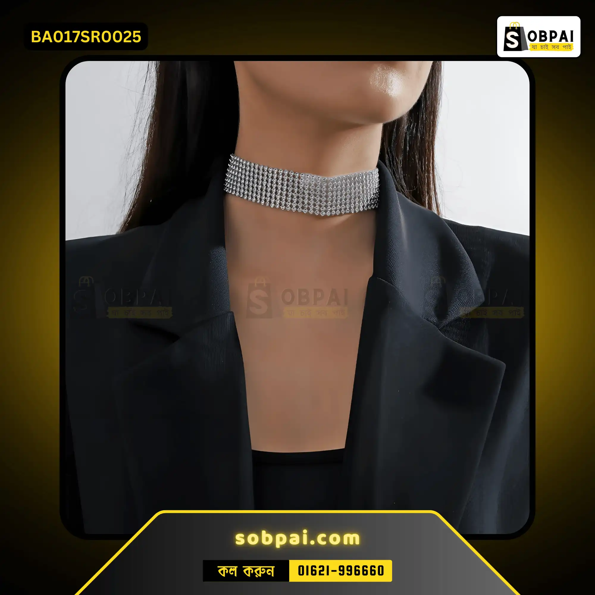 Punk Rhinestone Choker Necklace for Women (Silver) - Image 3