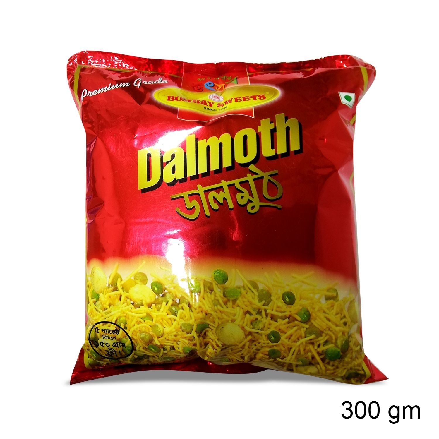 Bombay Sweets Dalmoth - Image 3