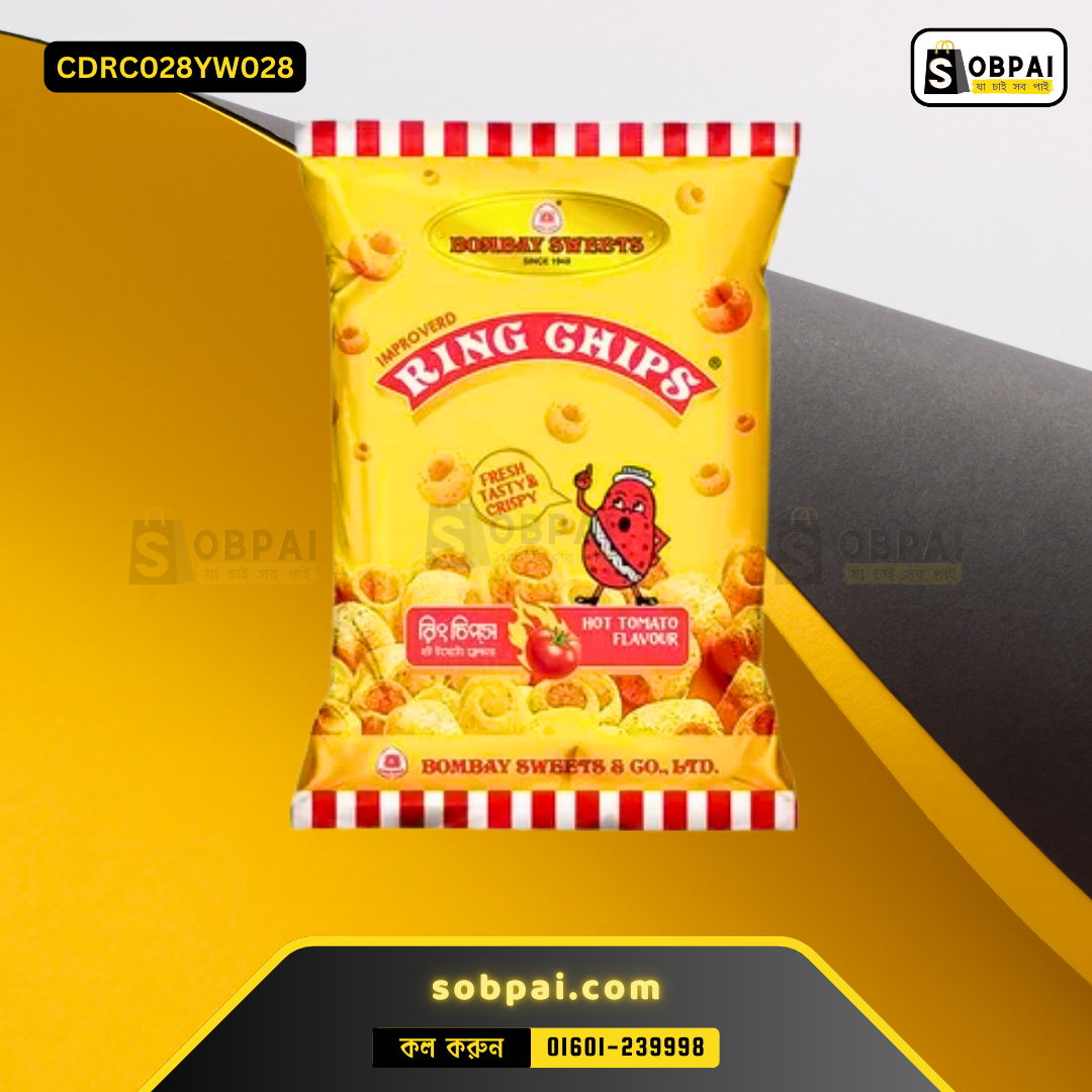 Bombay Sweets Ring Chips