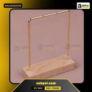 Elegant Wooden Jewelry Organizer Rack (Gold)