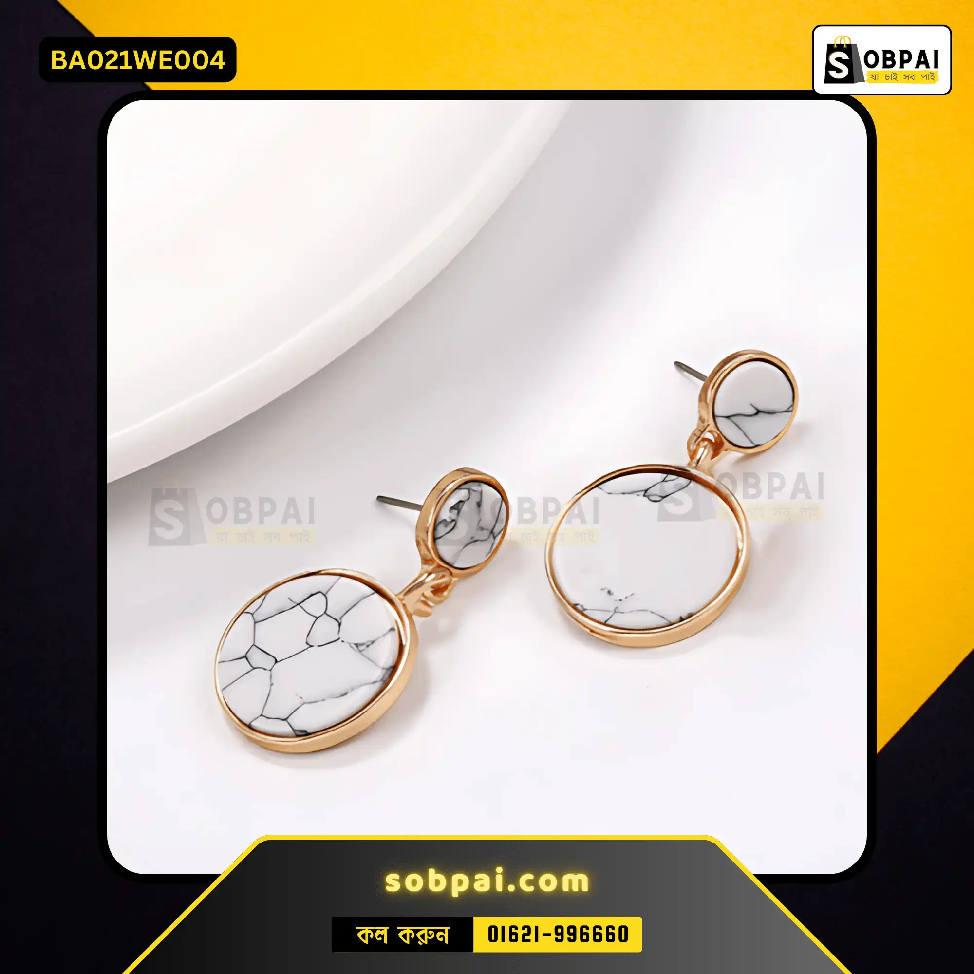 Elegant Korean White Dangle Earrings for Women - Image 2