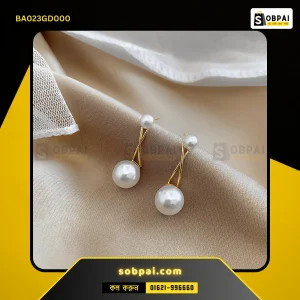 Elegant Pearl Tassel Drop Earrings (Gold)